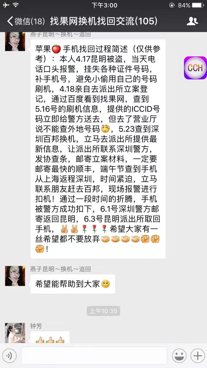 QQ圖片20170724164821.jpg