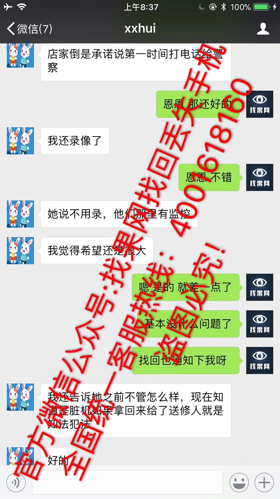 6jpg.jpg