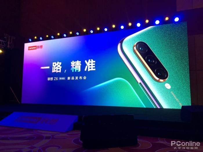 聯(lián)想