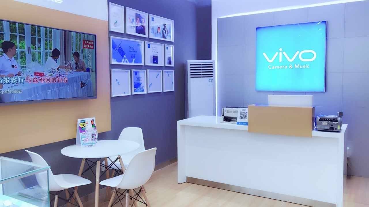 信陽vivo手機維修點