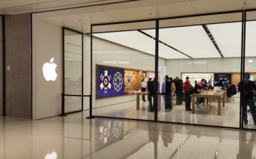 APPLE Store 七寶店