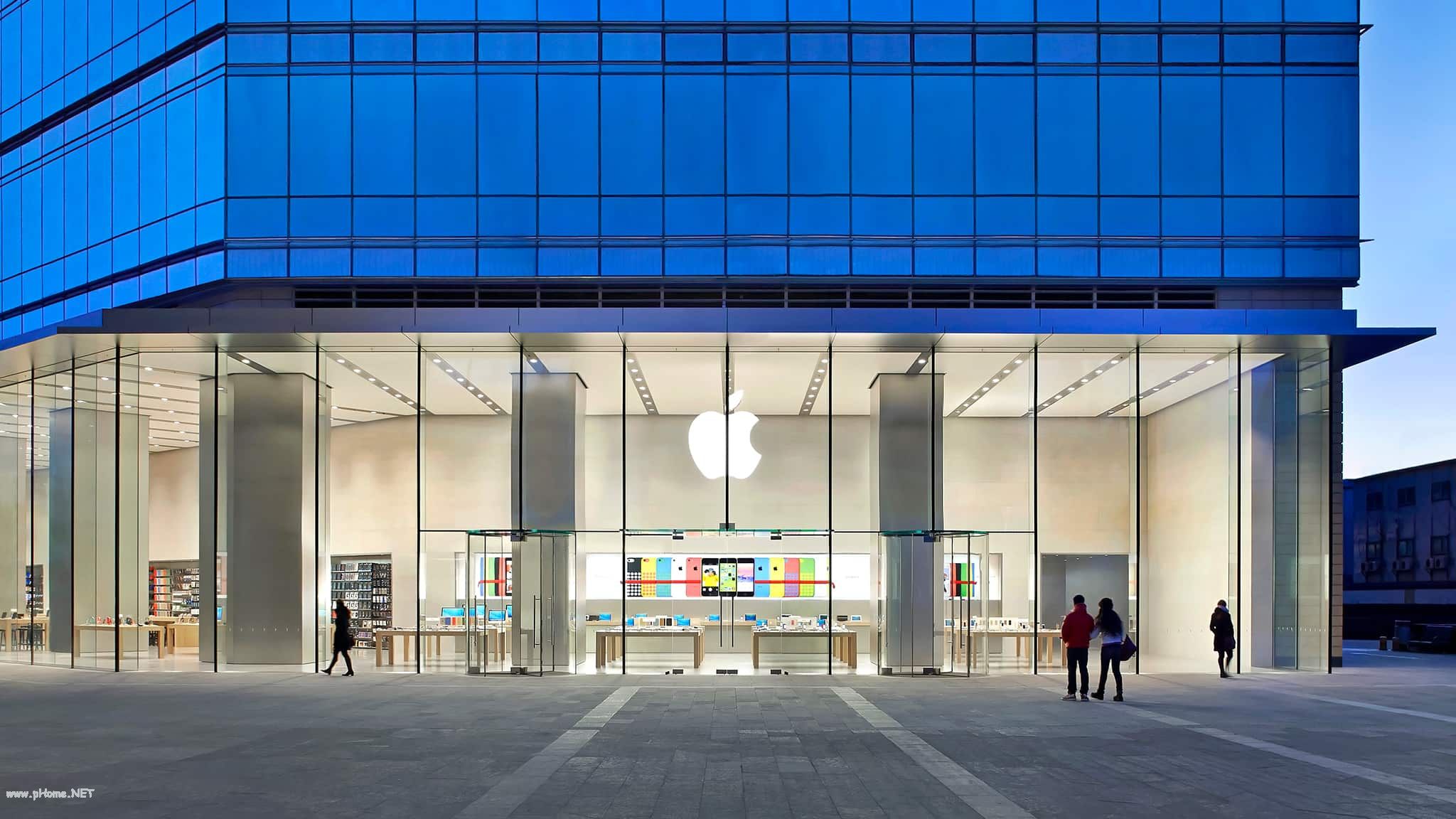 APPLE Store 華貿(mào)購物中心店