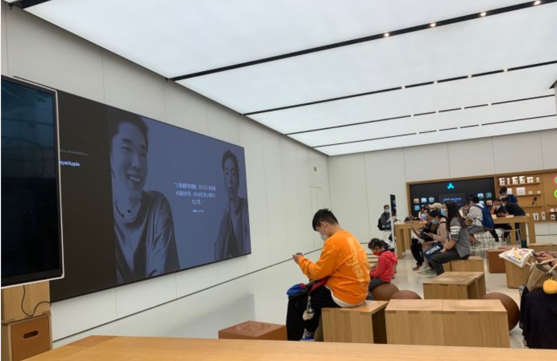 APPLE Store 昆明店