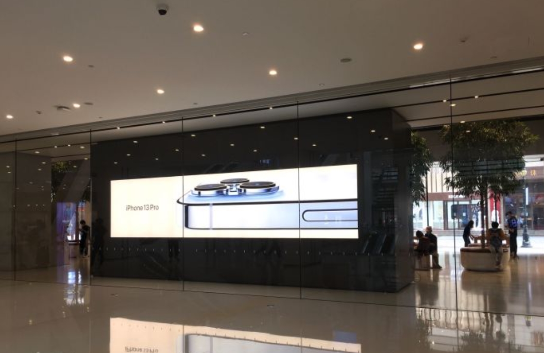 APPLE Store 天津恒隆廣場(chǎng)店