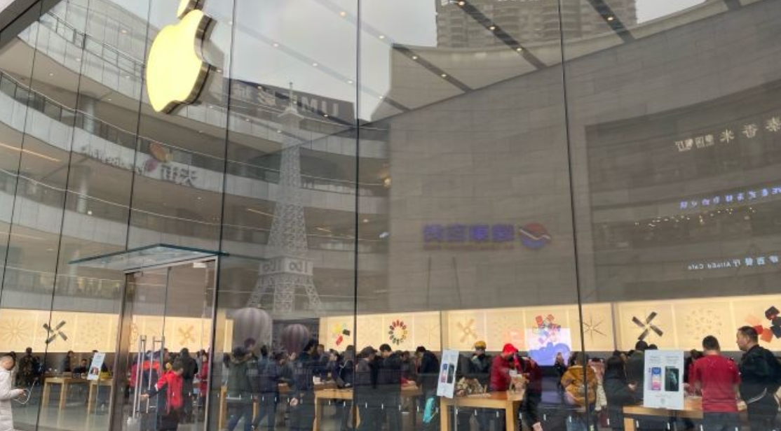 APPLE Store 重慶北城天街店