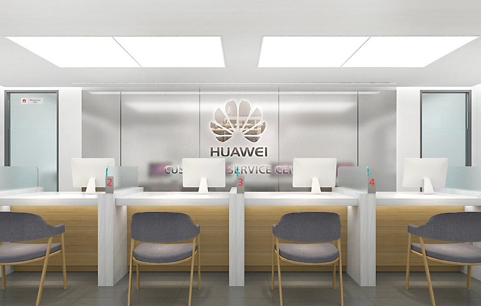 北京華為手機維修點查詢
