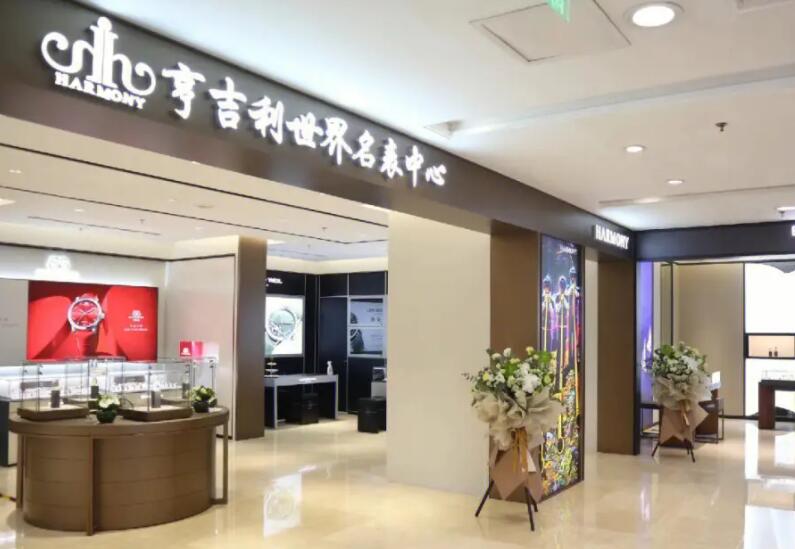 寧波寶齊萊手表售后維修地址