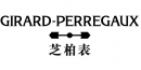 芝柏手表維修點