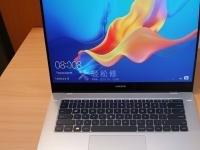 華為筆記本電腦發(fā)現(xiàn)病毒怎么辦
