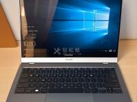 華為筆記本電腦屏幕會(huì)閃爍是什么問(wèn)題