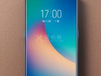 如何查看OPPO手機電池壽命
