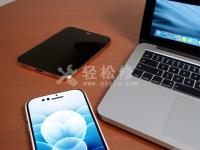 如何延長蘋果手機電池壽命？