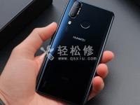 如何查詢榮耀手機電池壽命
