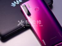 華為手機(jī)聽(tīng)筒不工作怎么解決？