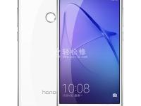 如何延長榮耀手機電池壽命
