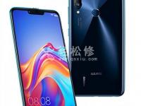 如何修復(fù)華為手機(jī)音量已開(kāi)滿(mǎn)但聲音變小的問(wèn)題？