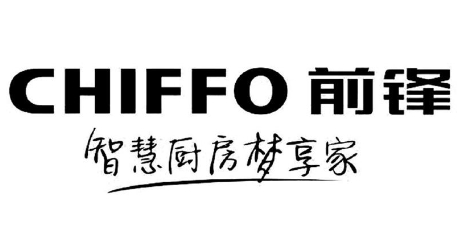 前鋒燃?xì)庠罹S修點(diǎn)