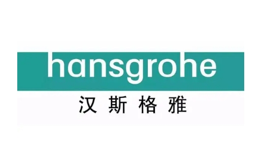 漢斯格雅馬桶