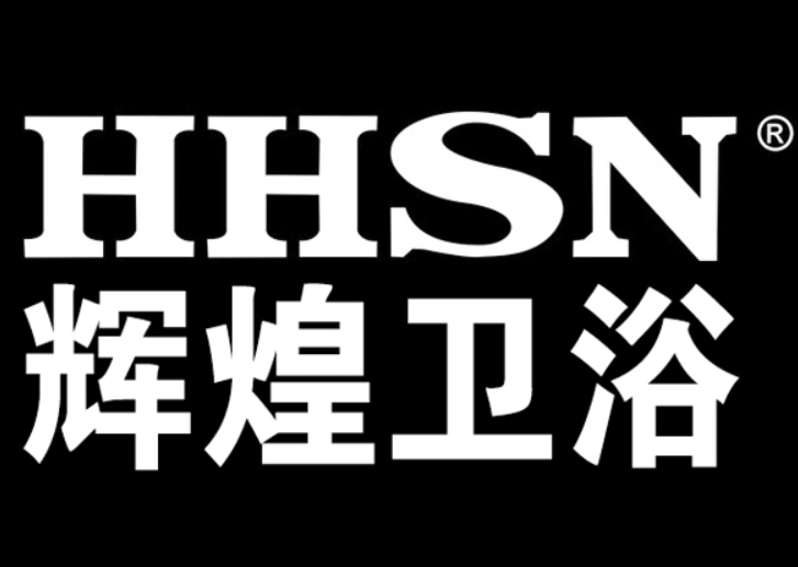 輝煌花灑維修
