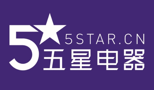 五星空氣能