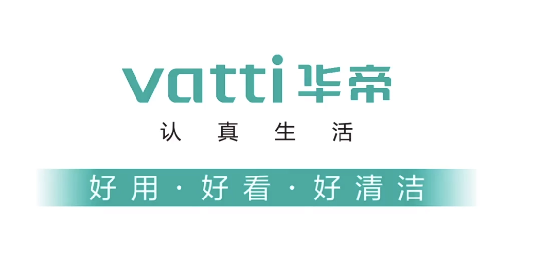 華帝