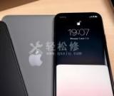 如何判斷蘋果手機是否為全新正品？