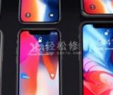 如何解除蘋果手機(jī)中的風(fēng)險(xiǎn)應(yīng)用？