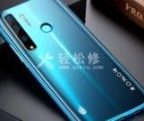 榮耀手機(jī)音量鍵失靈可能是由什么原因引起的？