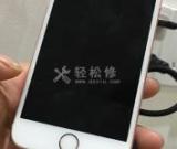 如何在蘋果手機(jī)上查找手機(jī)位置