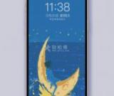 如何清理蘋果手機(jī)內(nèi)部的垃圾文件？