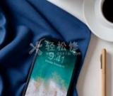 如何在蘋果手機上設(shè)置桌面時間和天氣顯示？