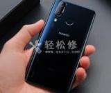 如何將華為手機(jī)App恢復(fù)正常顏色？