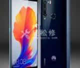 當(dāng)華為手機(jī)在充電時發(fā)生爆炸，應(yīng)該采取哪些措施？