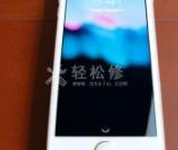 如何解決蘋果手機耳機接口無聲音的問題？