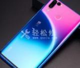 榮耀手機(jī)散熱問題的原因是什么？如何解決？