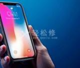 如何調(diào)整蘋(píng)果手機(jī)的震動(dòng)強(qiáng)度設(shè)置？