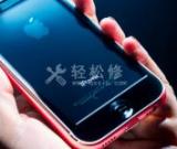 蘋果手機電池多久需要更換一次？