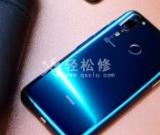 榮耀手機序列號應該位于哪里？