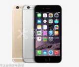 如何解決蘋果手機(jī)攝像頭打開后出現(xiàn)黑屏問題？