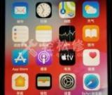 如何處理蘋(píng)果手機(jī)過(guò)熱問(wèn)題？