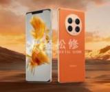 如何正確給華為手機(jī)充電，以保護(hù)電池的方法