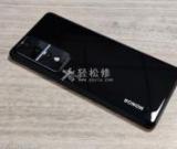 如何將華為手機進(jìn)入bootloader模式？