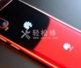 如何解決華為手機(jī)屏幕發(fā)黃的問(wèn)題？