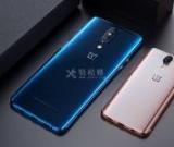 一加手機(jī)為什么充電時(shí)沒(méi)有顯示超級(jí)快充？