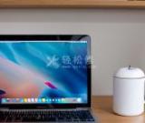 macbook的亮度如何調(diào)節(jié)？