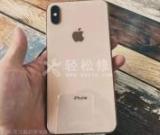 如何解決蘋果手機鬧鐘無法啟動的問題？
