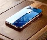 如何設(shè)置蘋果手機的手機ID