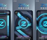 24號(hào)晚上19：30，性能實(shí)力派vivo Z5x準(zhǔn)時(shí)上線