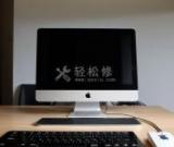 蘋果筆記本電腦無法進(jìn)入BIOS設(shè)置