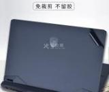 微星筆記本電腦觸摸板不工作了是什么情況？